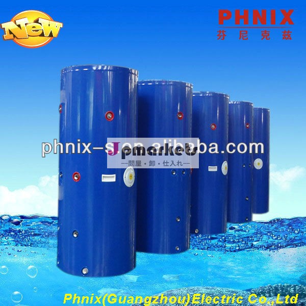 phnix多機能のための水貯蔵タンクの家庭の水の加熱システム問屋・仕入れ・卸・卸売り