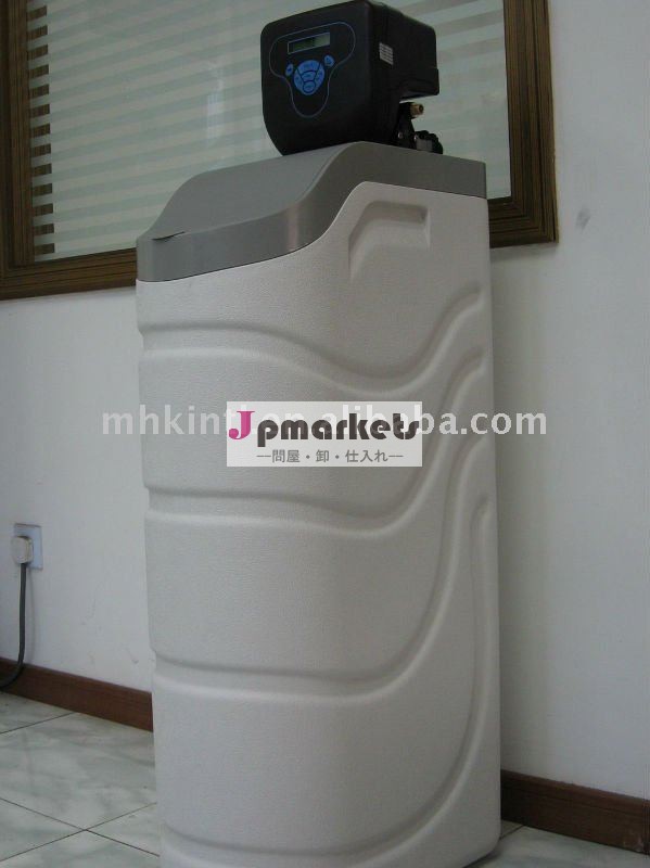 水軟化剤mt-cbt-1035-wvコンパクト問屋・仕入れ・卸・卸売り