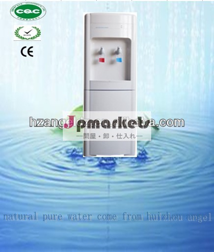古典的な白の水ディスペンサーコンプレッサー冷却冷蔵庫付問屋・仕入れ・卸・卸売り