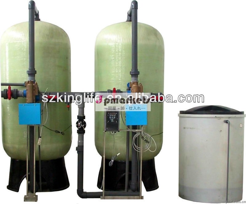 工業用軟水10t/h機器問屋・仕入れ・卸・卸売り