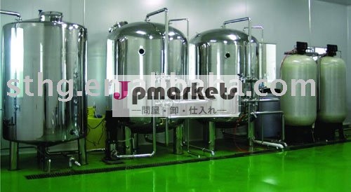 ボイラーか自動水軟化剤システム問屋・仕入れ・卸・卸売り