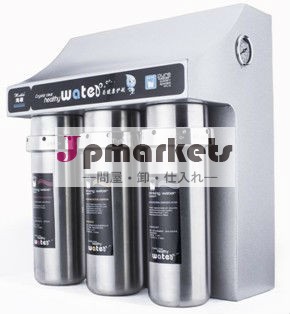 reverse osmosis water filter 400GDP tankless問屋・仕入れ・卸・卸売り