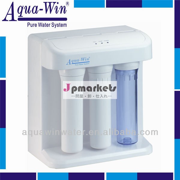 Hy-8030/hy-80355- ステージモダンなro浄水器問屋・仕入れ・卸・卸売り