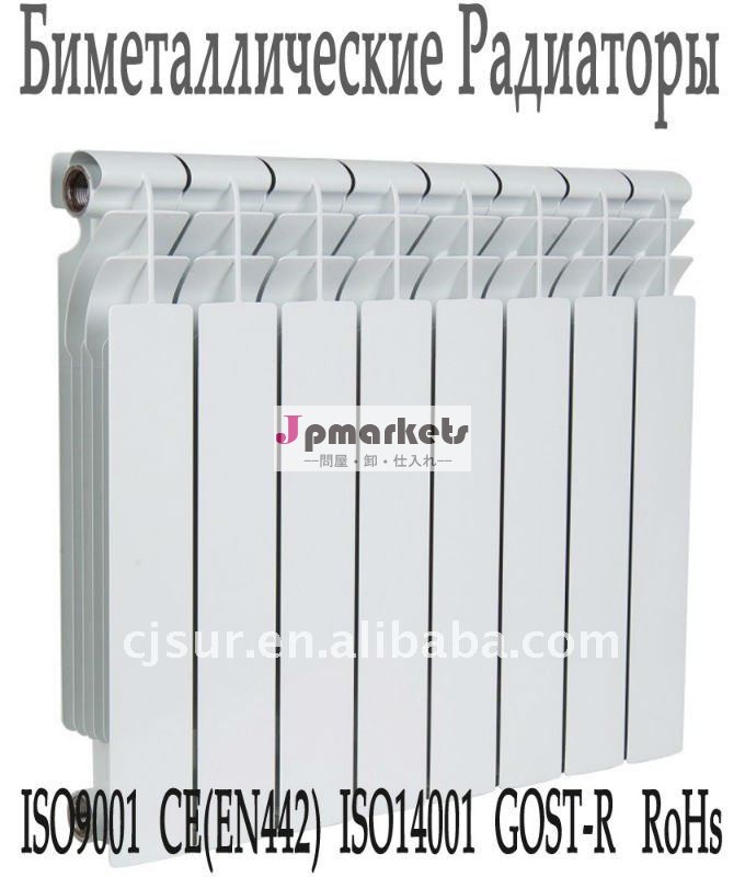 バイメタルraidator300木材の要素問屋・仕入れ・卸・卸売り