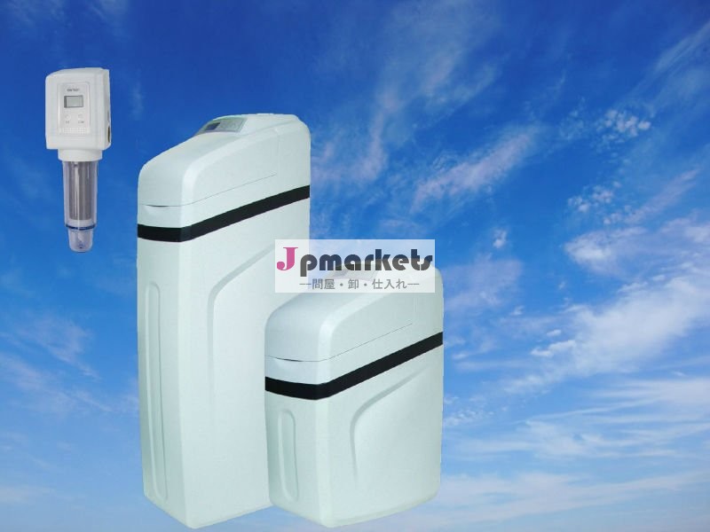 ホームアプライアンスのための水軟化剤サニタリー問屋・仕入れ・卸・卸売り