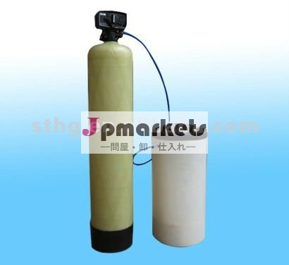 イオン交換体フルオートマチック水軟化剤- FRPの容器問屋・仕入れ・卸・卸売り