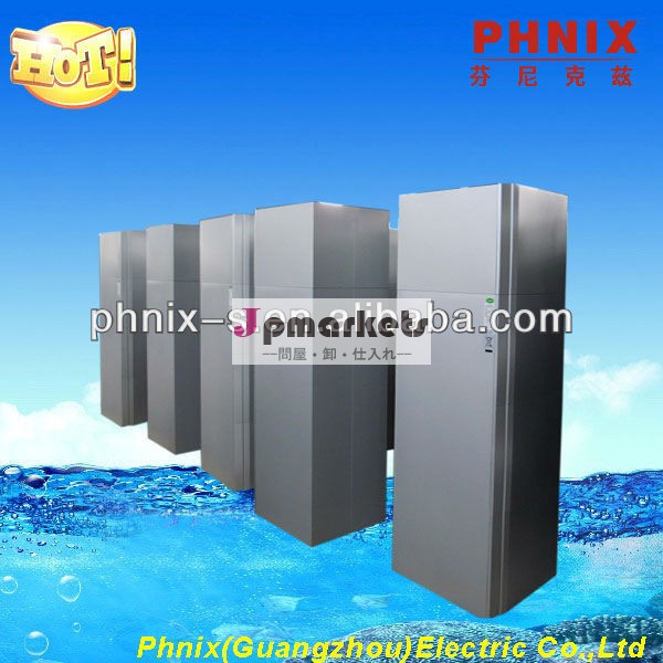 phnixオールインワンエレガントな外観を持つ水加熱ユニット問屋・仕入れ・卸・卸売り