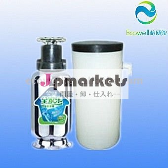 陽イオン水軟化剤か手動水軟化剤問屋・仕入れ・卸・卸売り