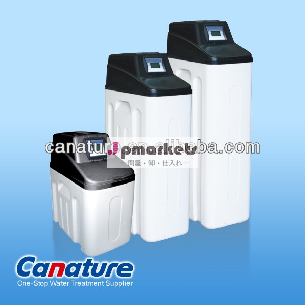 canaturecs3h水軟化剤問屋・仕入れ・卸・卸売り