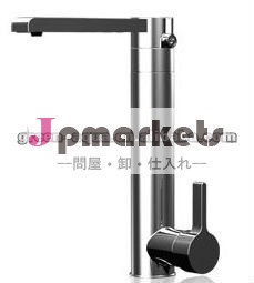 uf蛇口水道水フィルター問屋・仕入れ・卸・卸売り