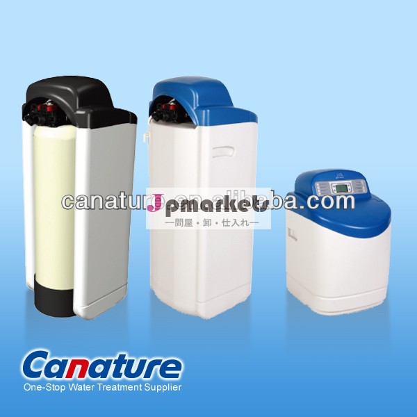 Canaturecs5h住宅水軟化剤;問屋・仕入れ・卸・卸売り