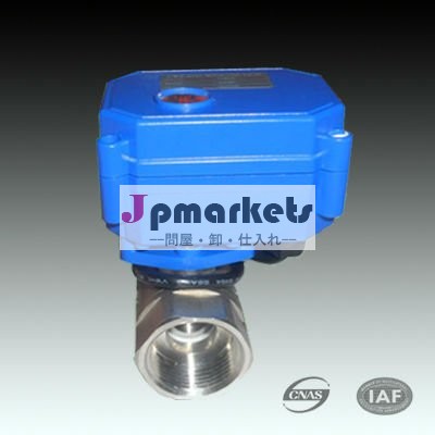 小型SS 304 DN15は弁の球の谷のforwaterのメートルの太陽熱湯システムにモーターを備えた問屋・仕入れ・卸・卸売り