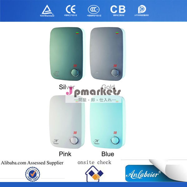 anlabeier1キロワットに6キロワット電気給湯器問屋・仕入れ・卸・卸売り