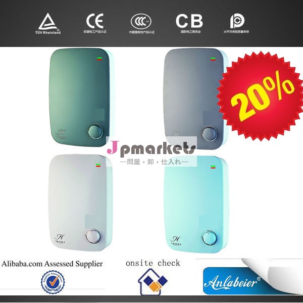 ce、 cb、 cccanlabeier携帯用電動ウォーターシャワー問屋・仕入れ・卸・卸売り