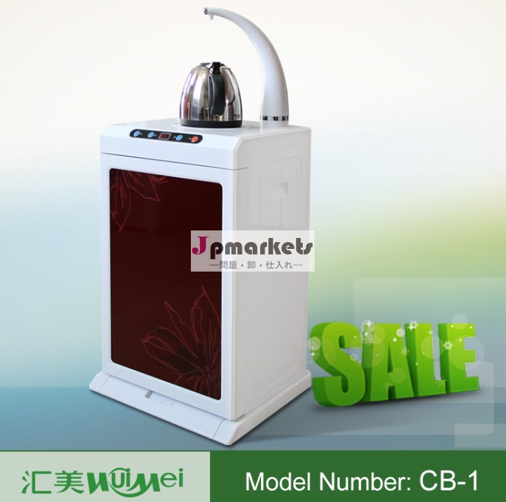 電気ケトル水ディスペンサーホット水問屋・仕入れ・卸・卸売り