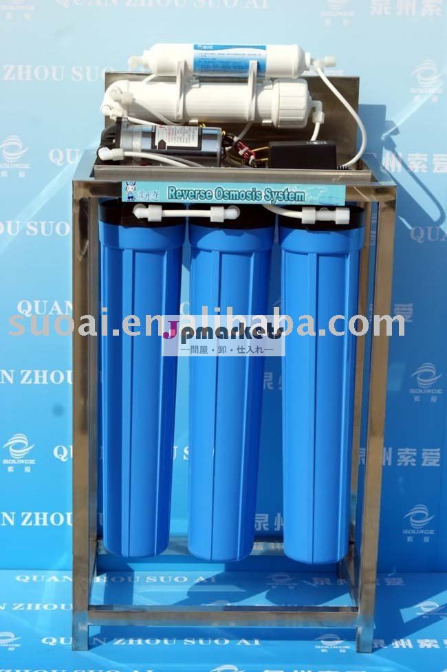 Ro水フィルター/逆浸透膜浄水器商用利用のための問屋・仕入れ・卸・卸売り