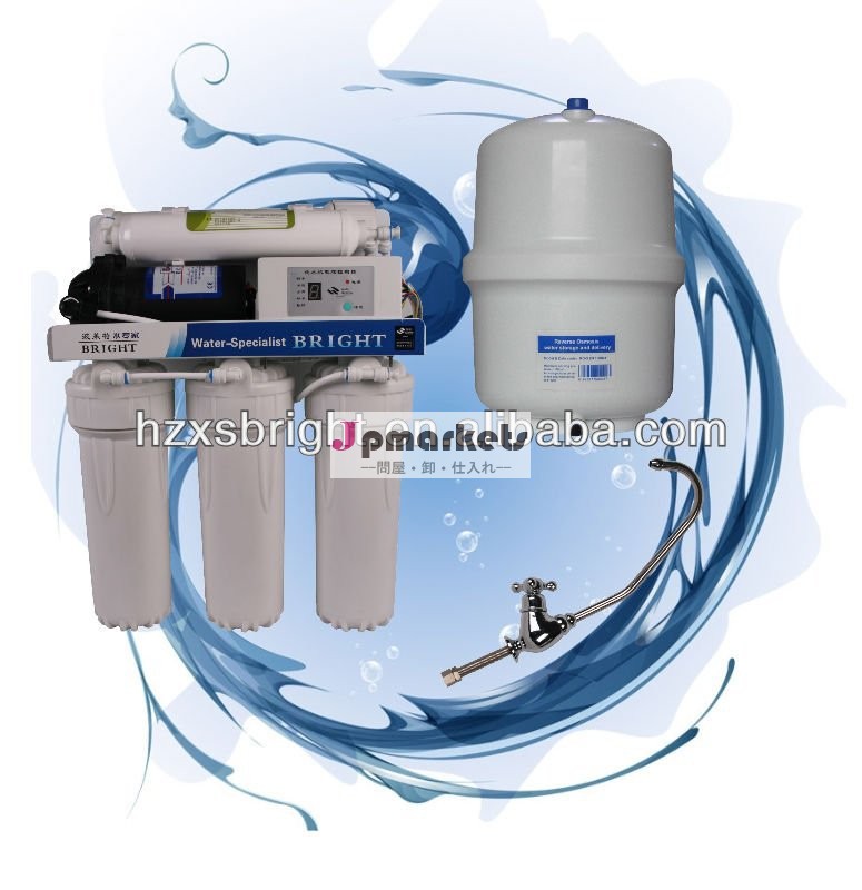 ro浄水器問屋・仕入れ・卸・卸売り
