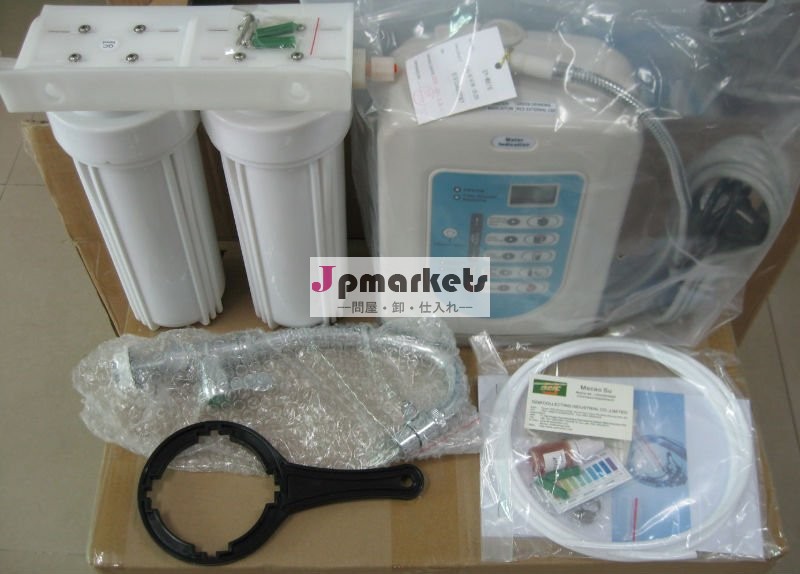 水Ionizer (SY-W618a)問屋・仕入れ・卸・卸売り