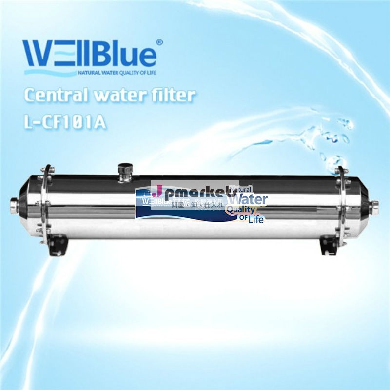 売れ筋2013家中の水フィルターシステム( 2600l/hrを除去99.9％sedment、 コロイド、 錆)問屋・仕入れ・卸・卸売り