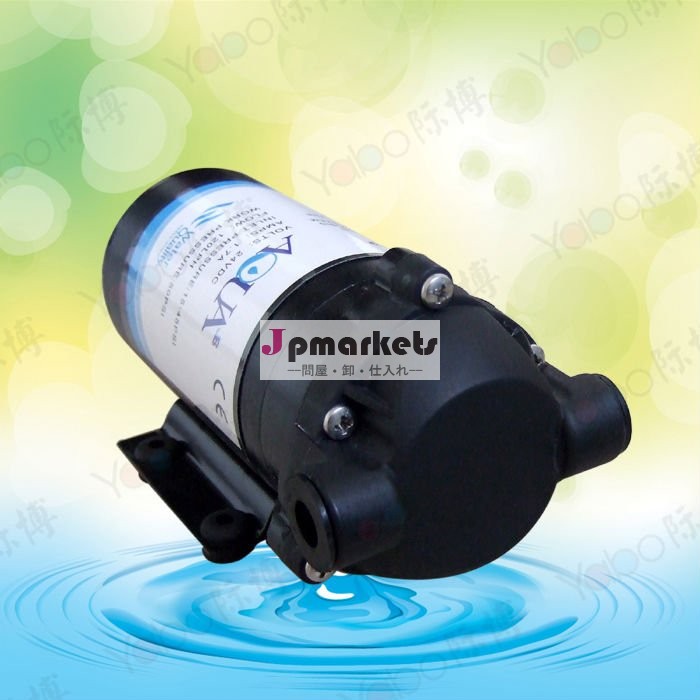 ROシステム300 P水清浄器の増圧ポンプ(黒い) /waterフィルターポンプか清浄器ポンプ問屋・仕入れ・卸・卸売り