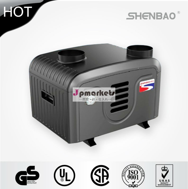 新製品！ 2014年shenbao水熱ポンプへ問屋・仕入れ・卸・卸売り