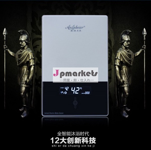 電気シャワーanlabeiera8themostatic隠し問屋・仕入れ・卸・卸売り