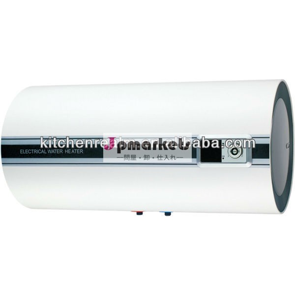 レストラン給湯cz-t12d- ストレージ電気温水器問屋・仕入れ・卸・卸売り