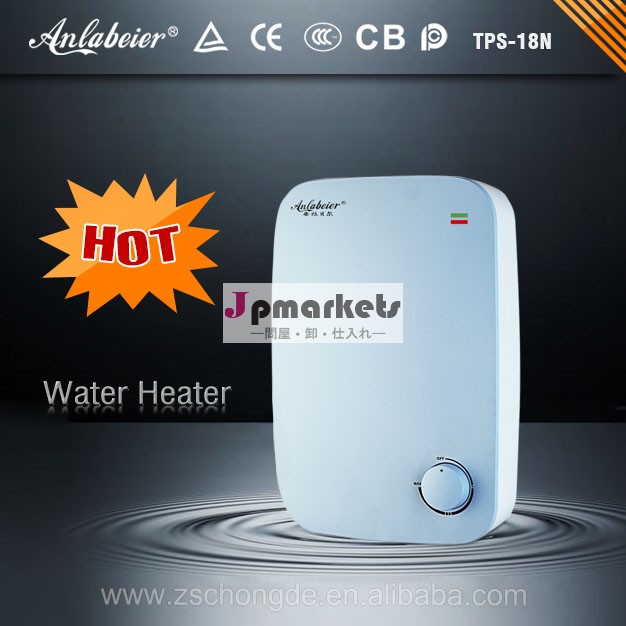 タンクレスwaterheater証明書ce、 cb、 cccメーカー中国問屋・仕入れ・卸・卸売り