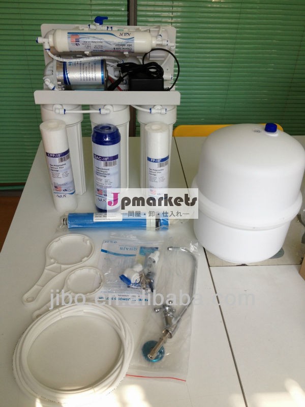 コンパクトrogpd50清浄機/undersinkroシステム/ro家庭での使用のための水フィルター問屋・仕入れ・卸・卸売り