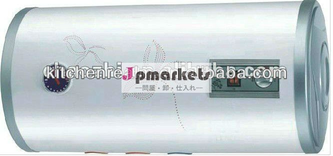 低圧電気温水器c603圧力スイッチ問屋・仕入れ・卸・卸売り
