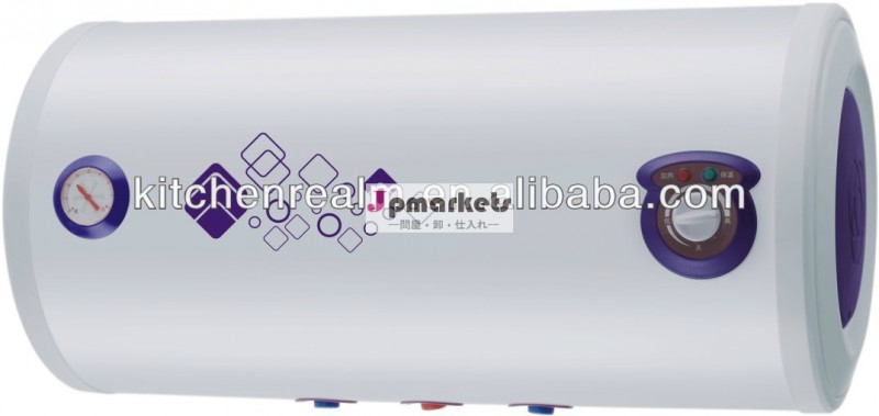 エナメルタンクモデルcz-607蓄電給湯器問屋・仕入れ・卸・卸売り
