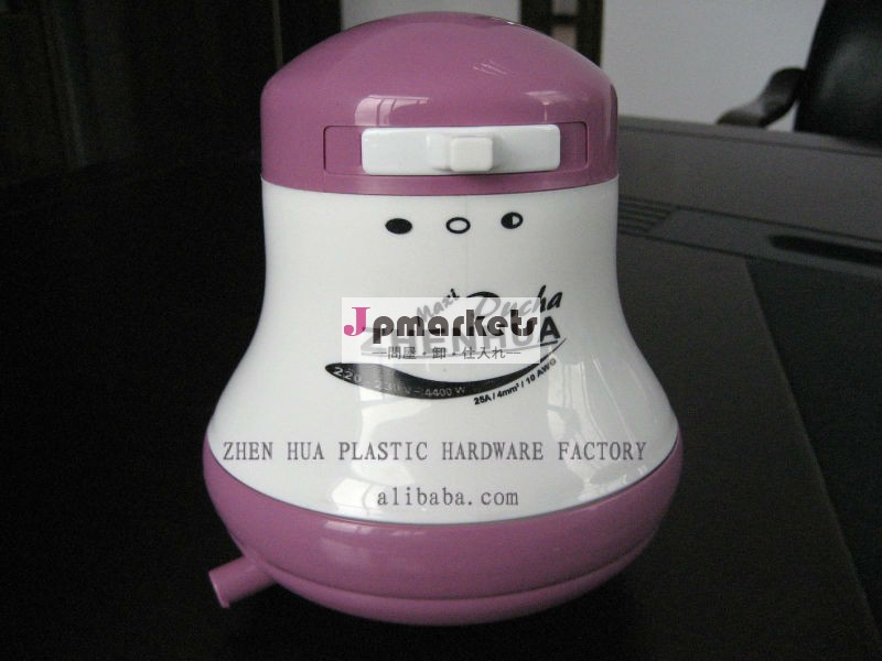 高品質とリーズナブルな価格220v電気温水器問屋・仕入れ・卸・卸売り
