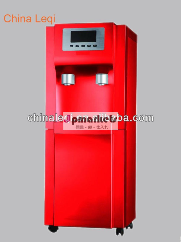 家庭用エアウォーターディスペンサー45l24時間あたり問屋・仕入れ・卸・卸売り