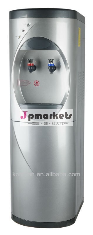 コンプレッサー冷却水クーラー、 ウォーターディスペンサー問屋・仕入れ・卸・卸売り