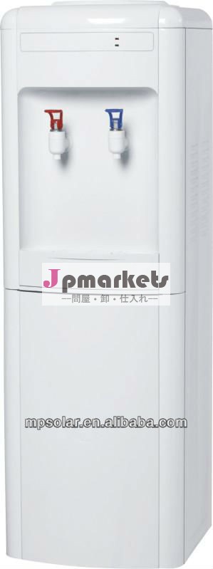 フロアスタンドウォーターディスペンサー中国工場から人気のある2013問屋・仕入れ・卸・卸売り