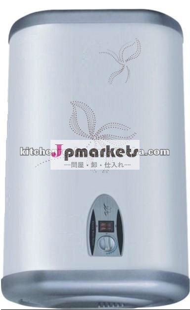 機械設定縦の電気水ボイラーCZ-ES03問屋・仕入れ・卸・卸売り