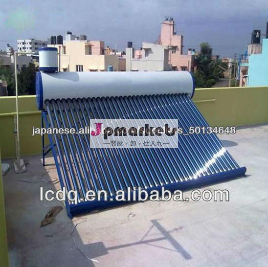 2013 Hot-Selling Compact Non Pressure Colored Steel Solar Water Heaters問屋・仕入れ・卸・卸売り