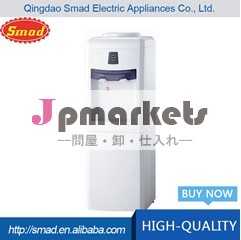 コンプレッサー冷却フロアスタンディング電気ウォータークーラー卸売問屋・仕入れ・卸・卸売り
