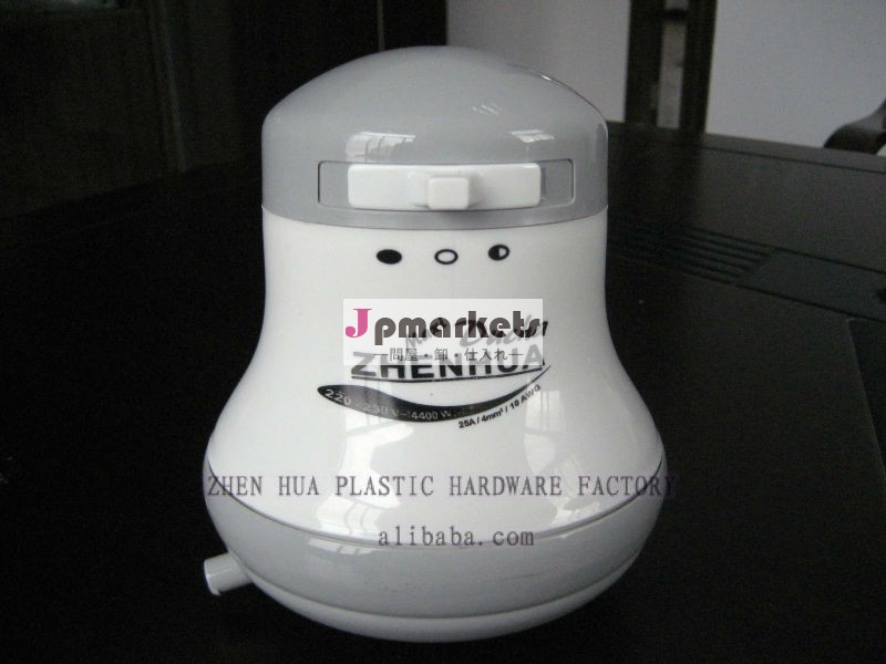 節約エネルギーインスタント電気浴室の給湯器問屋・仕入れ・卸・卸売り