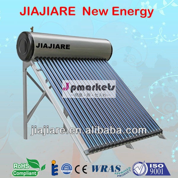 Ce、 承認された高品質en12976コンパクトな加圧太陽熱温水器( ヒートパイプ付き)問屋・仕入れ・卸・卸売り