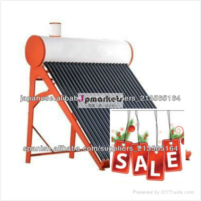 太陽熱温水器問屋・仕入れ・卸・卸売り