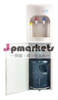 新しくデラックスなオフィスの圧縮機の冷水装置または熱い及び冷水のクーラーは水クーラーをびん詰めにした問屋・仕入れ・卸・卸売り