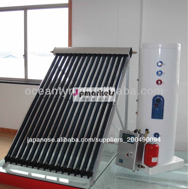 熱い販売のスプリット加圧太陽熱温水器、 太陽プールヒーター、 貯湯タンク問屋・仕入れ・卸・卸売り