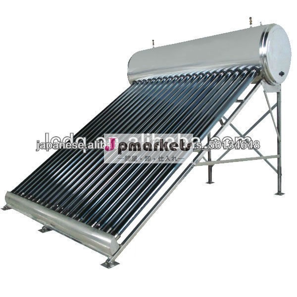 2013 Vacuum Tube Non Pressure Solar Hot Waters Wih CE,ISO9001:2008 Certified問屋・仕入れ・卸・卸売り