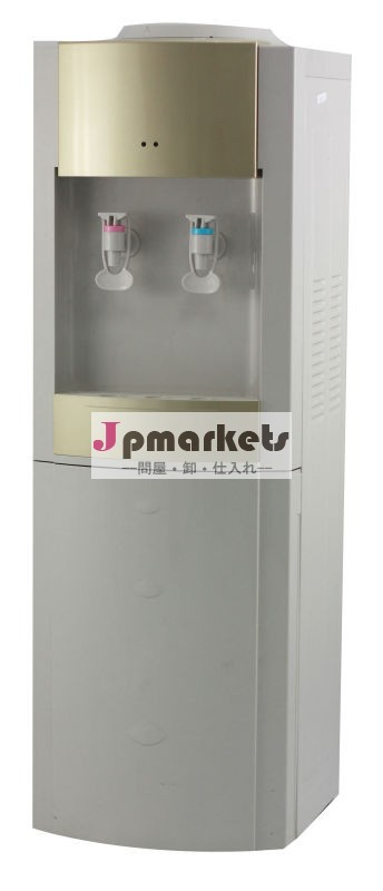カラフルなフロアスタンディングウォータークーラー問屋・仕入れ・卸・卸売り