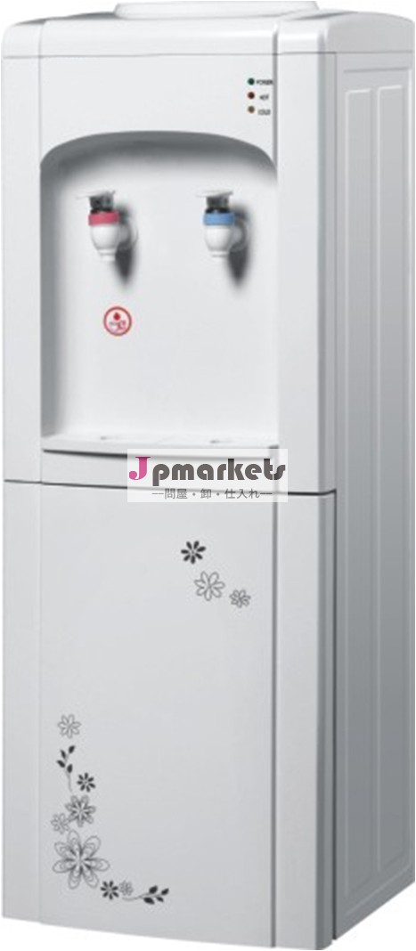 コンプレッサー冷却電動フロアスタンディングフィルター付ウォーターディスペンサー問屋・仕入れ・卸・卸売り