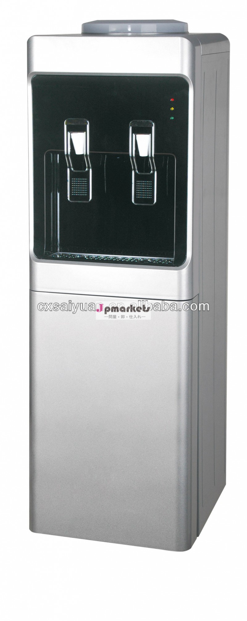 ホットコールド電気w-27冷却水クーラー問屋・仕入れ・卸・卸売り
