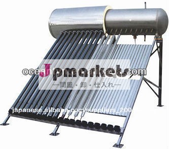 リフレクタ付き加圧太陽熱温水器、 小型高圧太陽熱給湯システム問屋・仕入れ・卸・卸売り