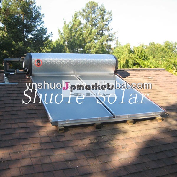 最高品質のフラット統合的な加圧太陽熱温水器問屋・仕入れ・卸・卸売り
