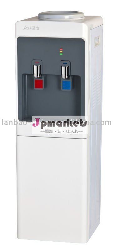 (CE/CB/SASO/ROHS)熱く、冷水ディスペンサー問屋・仕入れ・卸・卸売り